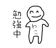 842651313