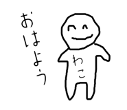842651315