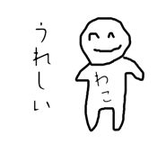 842651318