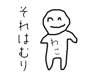 842651319