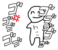 842651322