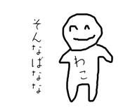 842651326