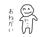842651328