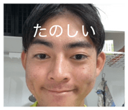 842651467