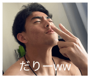 842651471