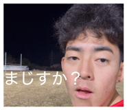 842651481
