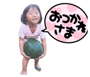 842651976