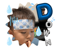 842652075