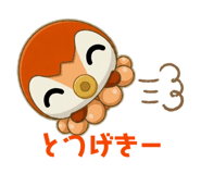 842652135