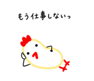 842652281
