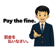 842652410