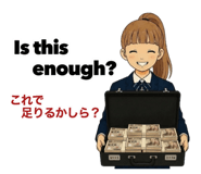 842652411