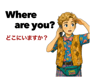 842652415