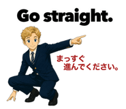 842652418