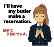 842652419