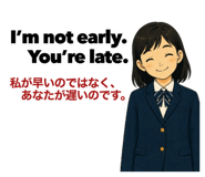 842652427