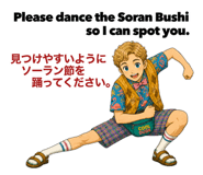 842652430