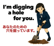 842652578