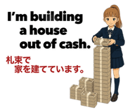 842652580