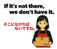 842652589