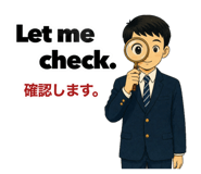 842652590
