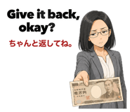 842652593