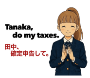 842652600