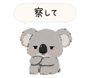 842652721