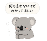 842652722