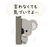 842652724
