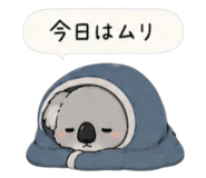 842652725