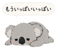 842652726