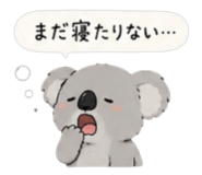 842652730