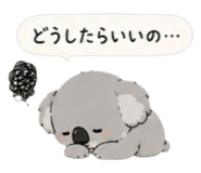 842652734