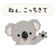 842652735