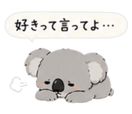842652736