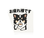 842652809