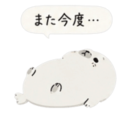 842652914