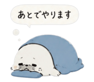 842652917