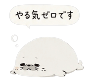 842652918