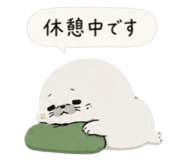 842652919