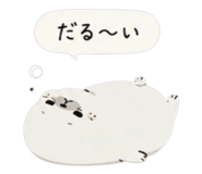 842652923