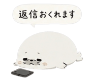 842652925