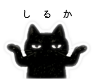 842652936