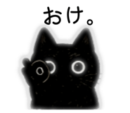 842652937