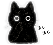 842652944