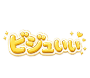 842653057