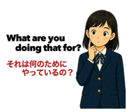 842653292