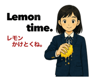 842653293