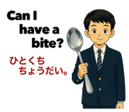 842653296